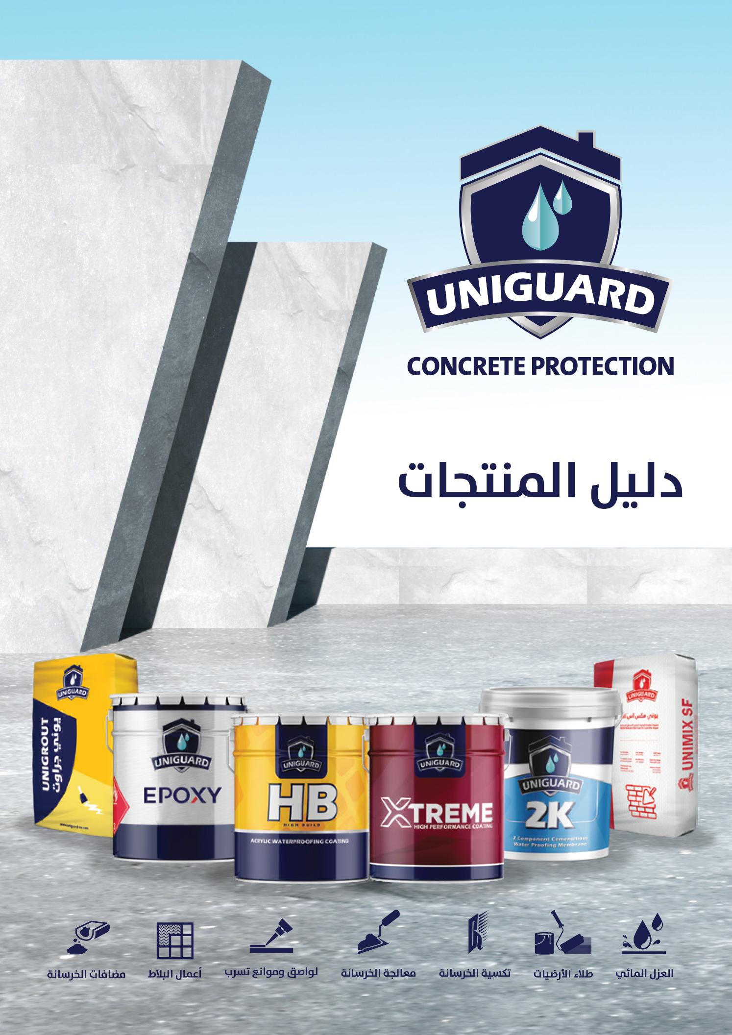 Concrete_Repair